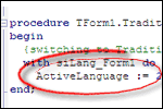 Step 3. Switching language with line of code